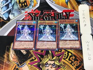 氷の女王 TP22 1 ノーマルパラレル 3枚セット てら