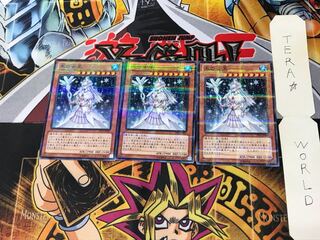 氷の女王 TP22 2 ノーマルパラレル 3枚セット てら