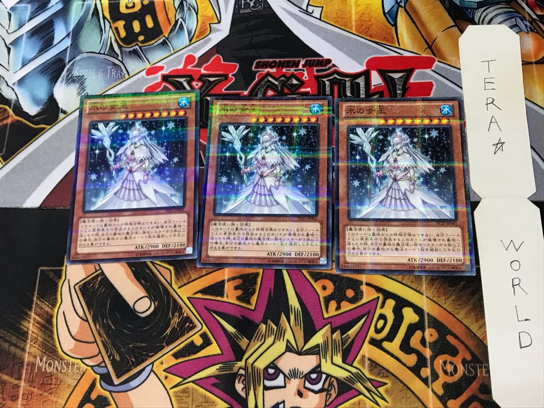 氷の女王 TP22 3 ノーマルパラレル 3枚セット てら