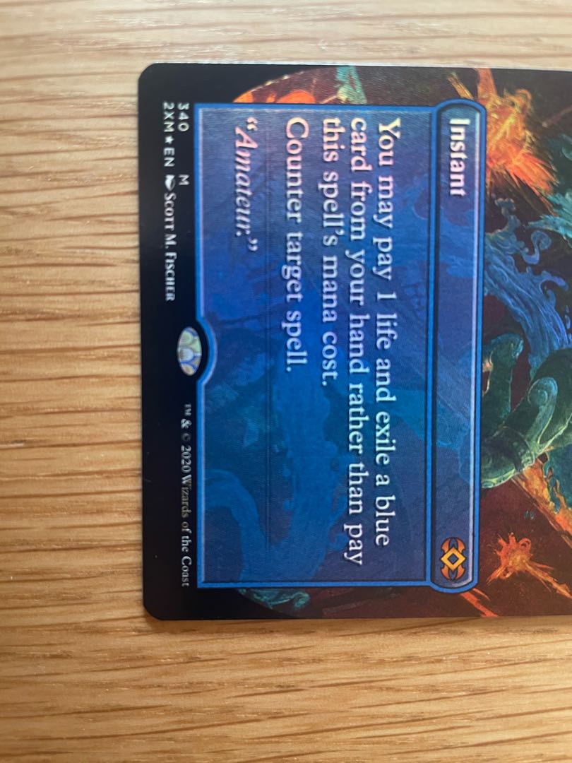 意志の力 英語foil 2XM-BT ②