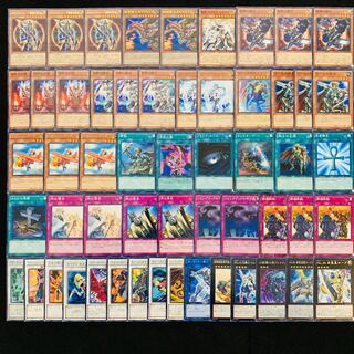 遊戯王 No.131 カオスソルジャー ガチ構築 デッキ40枚＋EX15枚 30枚