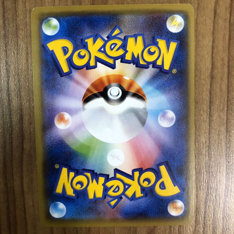 同梱で値引きあり オカルトマニア