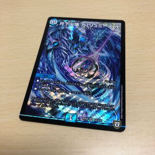 MNT＠プロフ必読さん専用