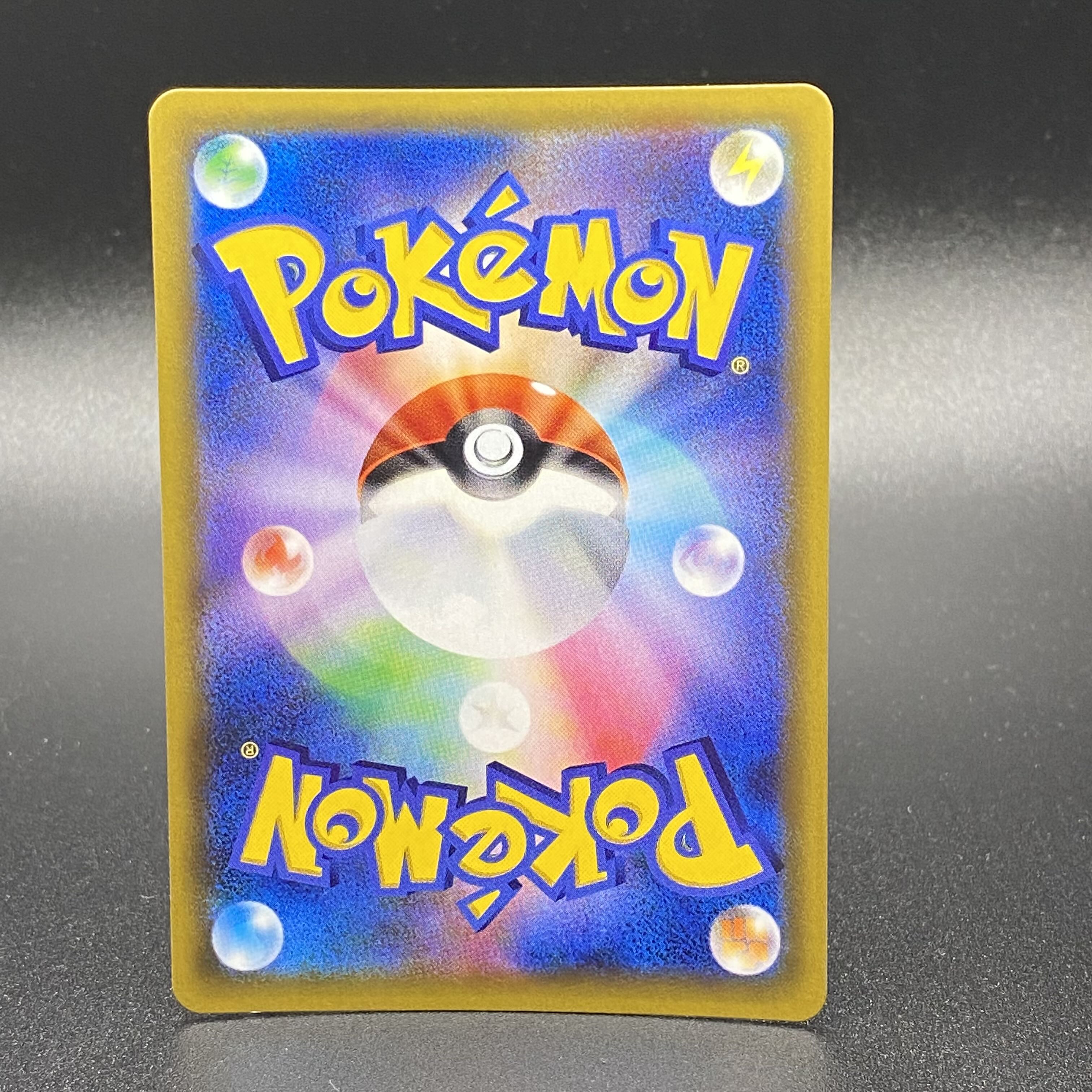 Misty's Favor SR 104/094