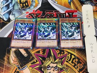 氷帝メビウス SR01 2 ノーマルパラレル 3枚セット てら