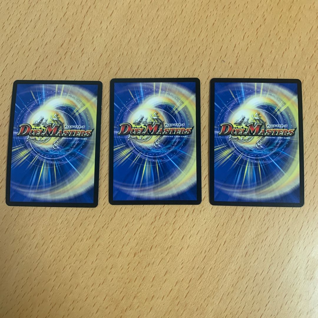 オーリリア 3枚セット