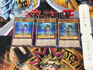 不知火の隠者 SR07 5 ノーマルパラレル 3枚セット てら