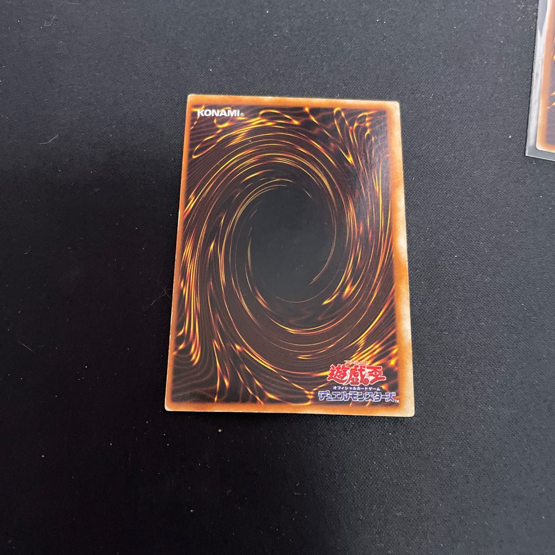 死者蘇生　初期　スーパー　エラー　26499