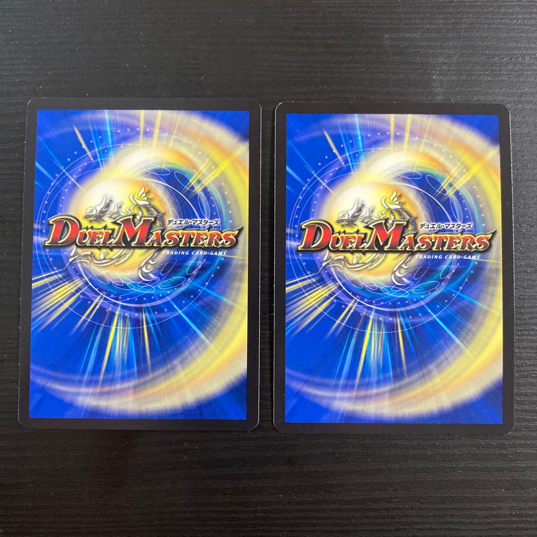 [Manifesto] I want to Redeem Team Wave [Listen] 2 copies.