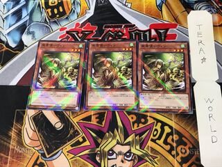 風霊使いウィン SD39 4 ノーマルパラレル 3枚セット てら