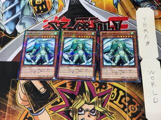 風帝ライザー AT06 1 ノーマルパラレル 3枚セット てら