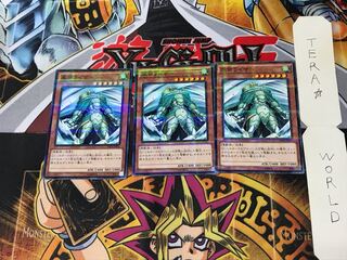 風帝ライザー AT06 2 ノーマルパラレル 3枚セット てら