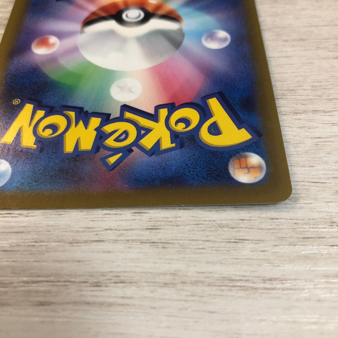 チルタリス CHR 074/068