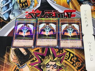 豊穣のアルテミス SR05 1 ノーマルパラレル 3枚セット てら