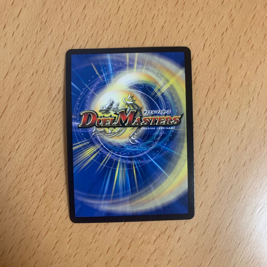 bbpリバイヴホール　りりり様専用