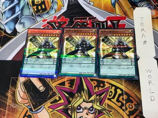 法眼の魔術師 DBLE 1 ノーマルパラレル 3枚セット てら