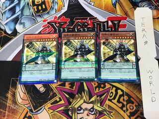 法眼の魔術師 DBLE 2 ノーマルパラレル 3枚セット てら