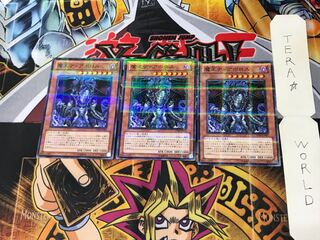 魔王ディアボロス TP20 3 ノーマルパラレル 3枚セット てら