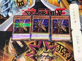 Breaker the Magical Warrior 20AP 4 Normal Parallel Set of 3 Tera.