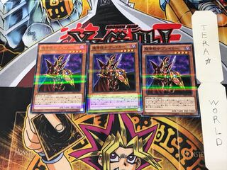 Breaker the Magical Warrior 20AP 5 Normal Parallel Set of 3 Tera.