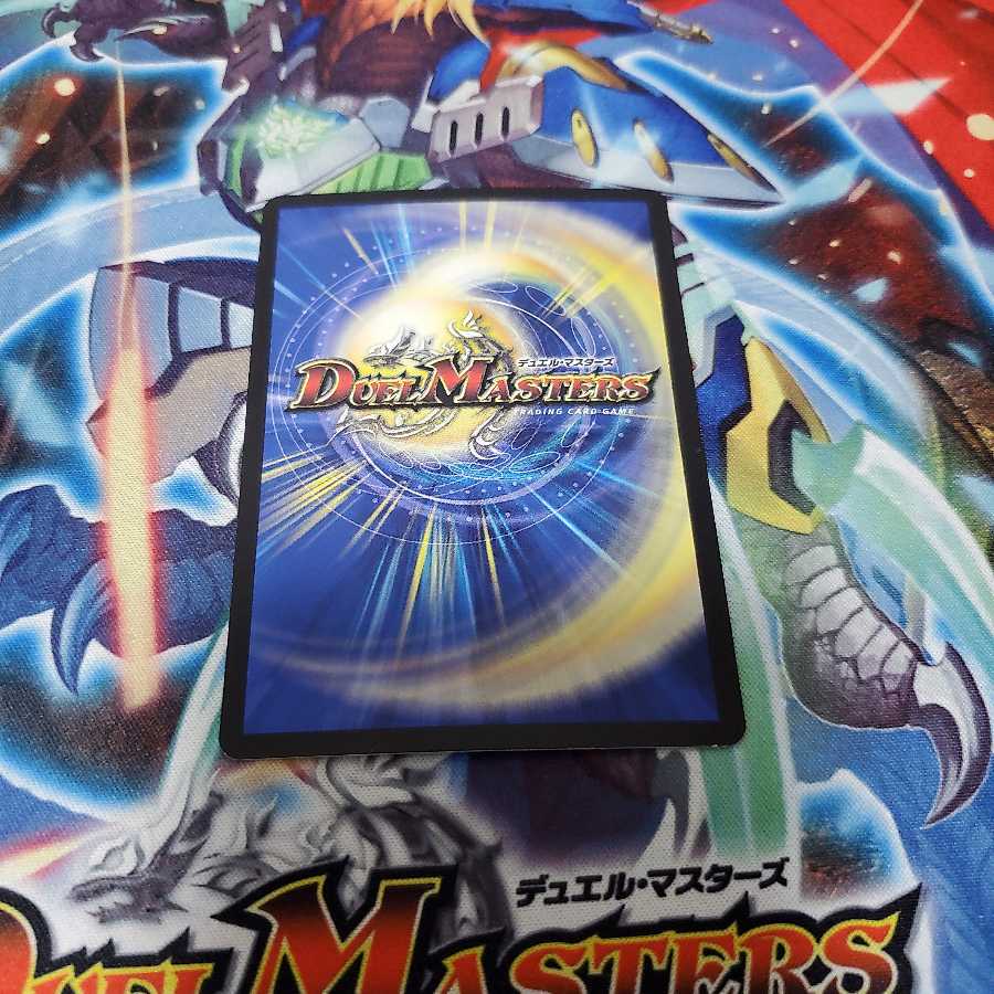 テック団の波壊滅Go!ホイル