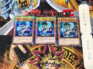 夜叉 STOR 2 ノーマルパラレル 3枚セット てら