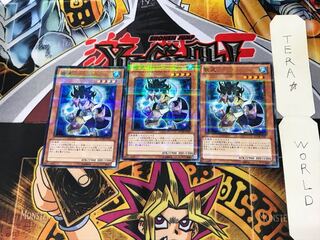 夜叉 STOR 3 ノーマルパラレル 3枚セット てら