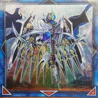 【送料込み】星痕の機界騎士 シークレット