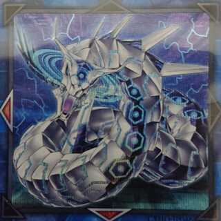 【送料込み】サイバー・ドラゴン・ズィーガー シークレット