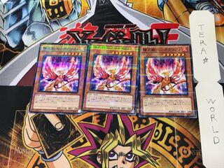 陽炎獣 ヒッポグリフォ JF12 4 ノーマルパラレル 3枚セット てら