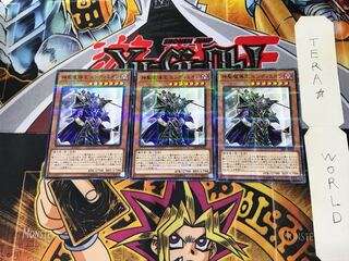 神聖魔導王 エンディミオン SR08 3 ノーマルパラレル 3枚セット てら