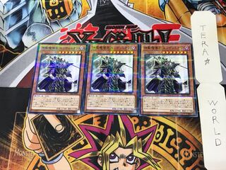 神聖魔導王 エンディミオン SR08 4 ノーマルパラレル 3枚セット てら