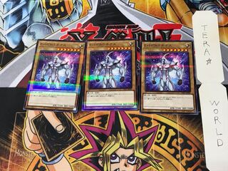 E・HERO ネオス PAC1 4 ノーマルパラレル 3枚セット てら