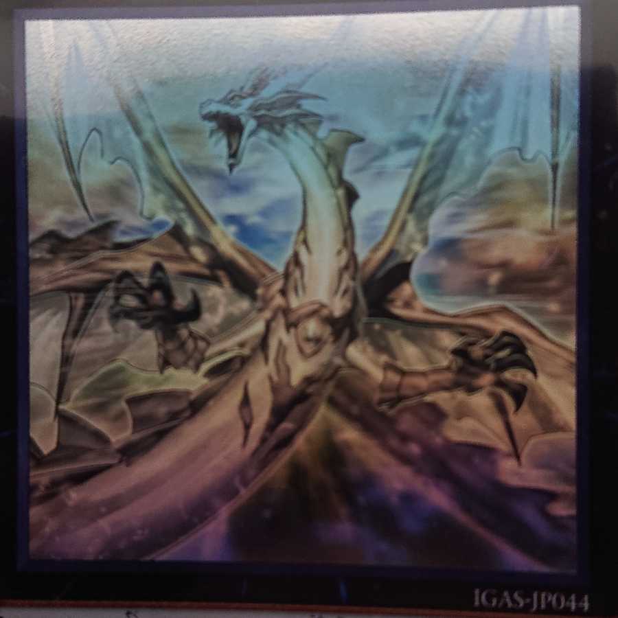 【送料込み】ライトドラゴン@イグニスター ホログラフィック