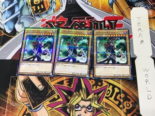 Dark Magician SDMY 2 Normal Parallel Set of 3 Tera