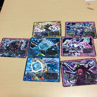 欲しいのがある方コメントください