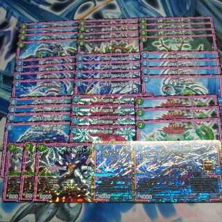 格安!!青緑オーラデッキ コードヘブン2枚入り!の通販 New World