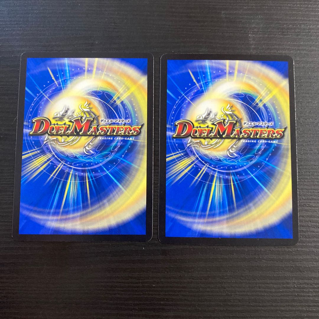 Law儿-Kaihatsu Hawk SR 2 pieces