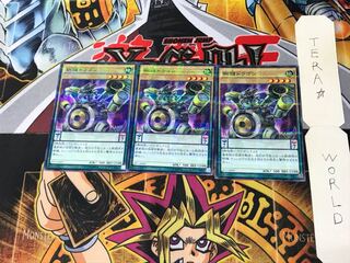 銅鑼ドラゴン JF15 2 ノーマルパラレル 3枚セット てら