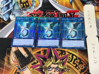 LANフォリンクス SD33 1 ノーマルパラレル 3枚セット てら