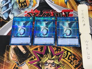 LANフォリンクス SD33 4 ノーマルパラレル 3枚セット てら