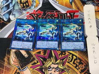 エルフェーズ SD34 5 ノーマルパラレル 3枚セット てら