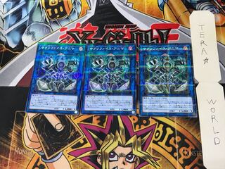 サクリファイス・アニマ WJMP 2 ノーマルパラレル 3枚セット てら