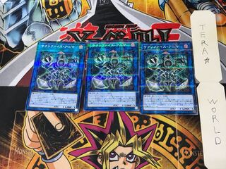 サクリファイス・アニマ WJMP 3 ノーマルパラレル 3枚セット てら