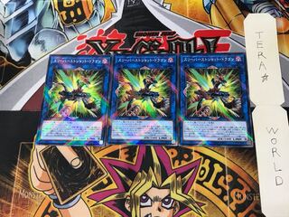 スリーバーストショット・ドラゴン SD36 1 ノーマルパラレル 3枚セット てら