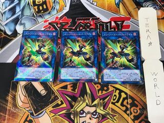 スリーバーストショット・ドラゴン SD36 2 ノーマルパラレル 3枚セット てら