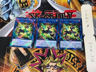 スリーバーストショット・ドラゴン SD36 4 ノーマルパラレル 3枚セット てら