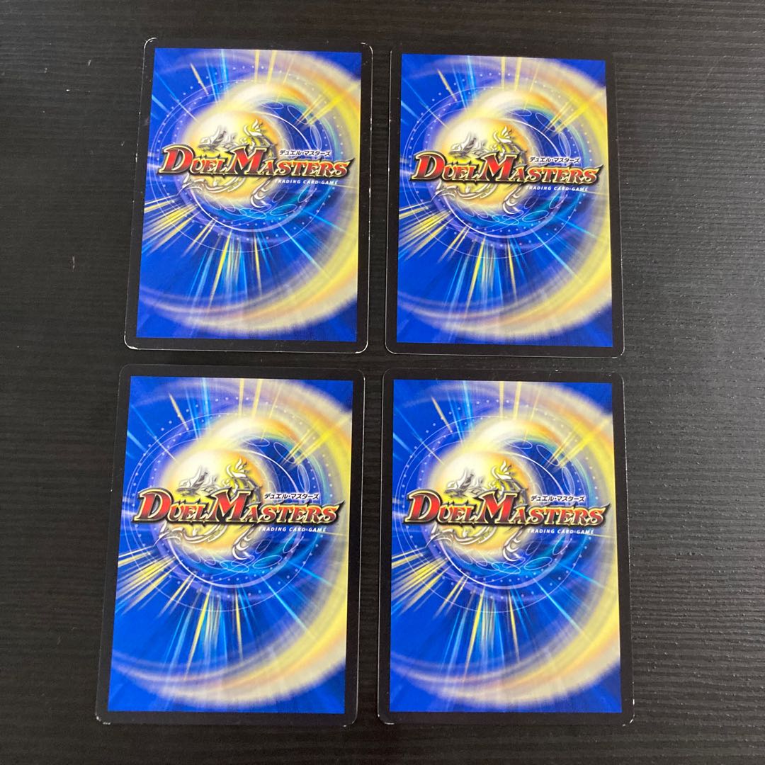 Aerial Antarctica Penguina R 4 sheets