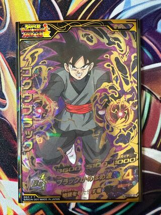 同時購入で100円値下げ！ドラゴンボールヒーローズ/ゴクウ