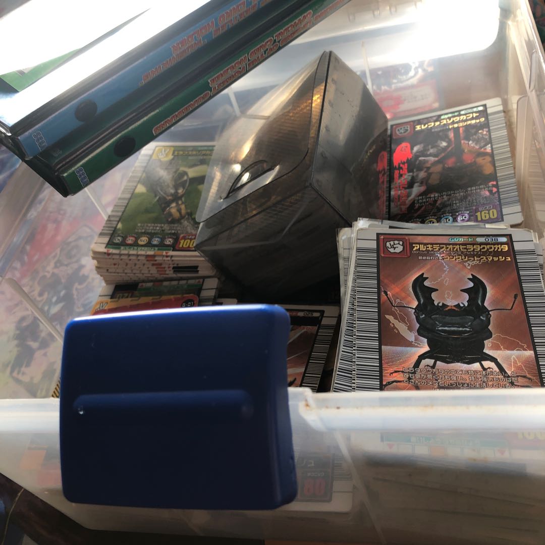 Insect King Mass Set